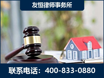 马尔康-万保险合同欺诈撤销案