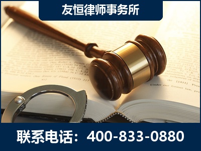 马尔康-某著名培训机构诈骗案