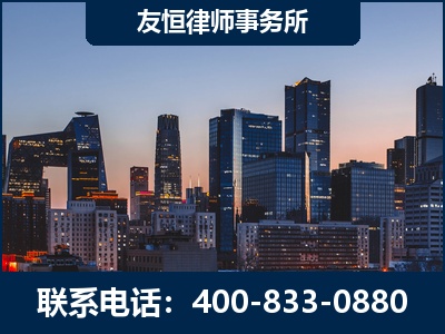 马尔康-刑事辩护律师---郑祥律师