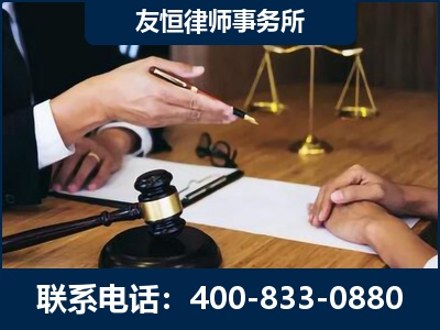 马尔康-故意伤害致人死亡案件