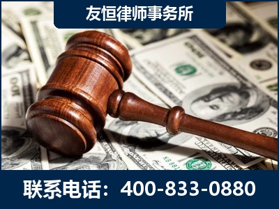 马尔康-李某委托型诈骗案