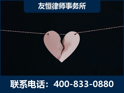马尔康-继承律师----杨凌波律师
