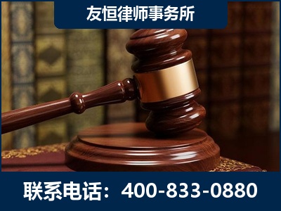 马尔康-杨凌波律师