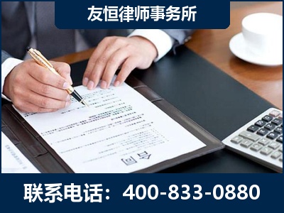 马尔康-销售代理合同减损一亿元案