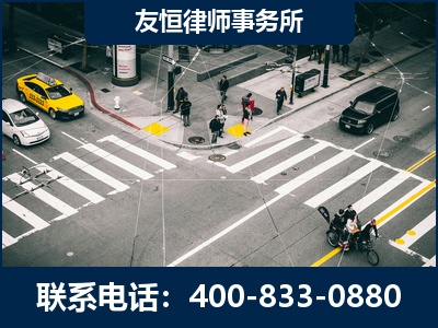 马尔康-刑事辩护律师
