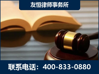 马尔康-刑事律师----郑祥律师