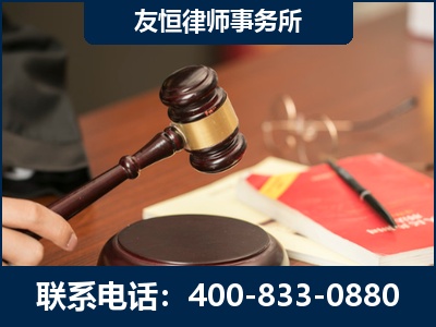马尔康-经济适用房借名买房过户案
