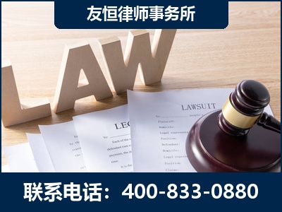 马尔康-伪造婚内五百万债务离婚案